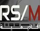 Welcome to RSM Academy